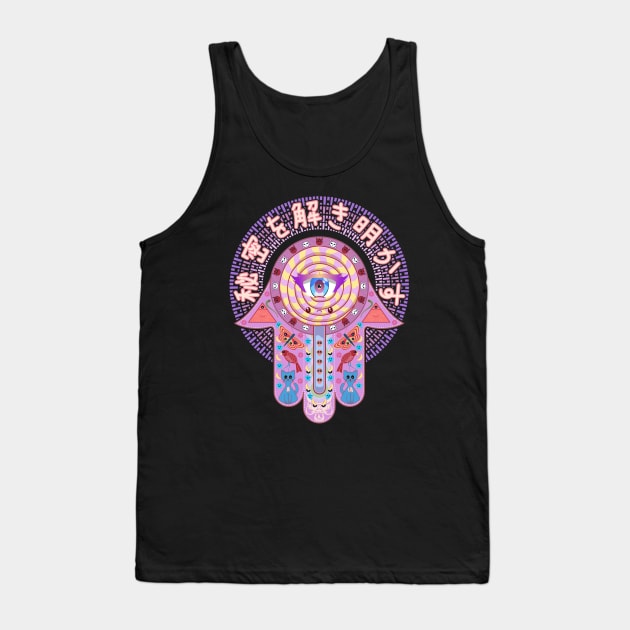 Secrets Unlocked Kawaii Hamsa Tank Top by SunGraphicsLab